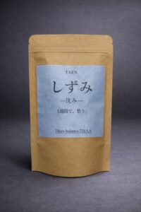 しずみ