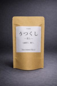 うつくし